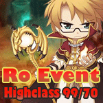 Ro Event Highclass 99/70 ไม่จุติ เล่นได้ทั้งคอมและมือถือ พึ่งเปิด คนเยอะ